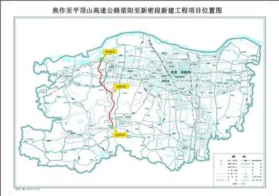 鄭州都市圈再添交通動脈 長垣至修武、焦作至平頂山高速項目公示