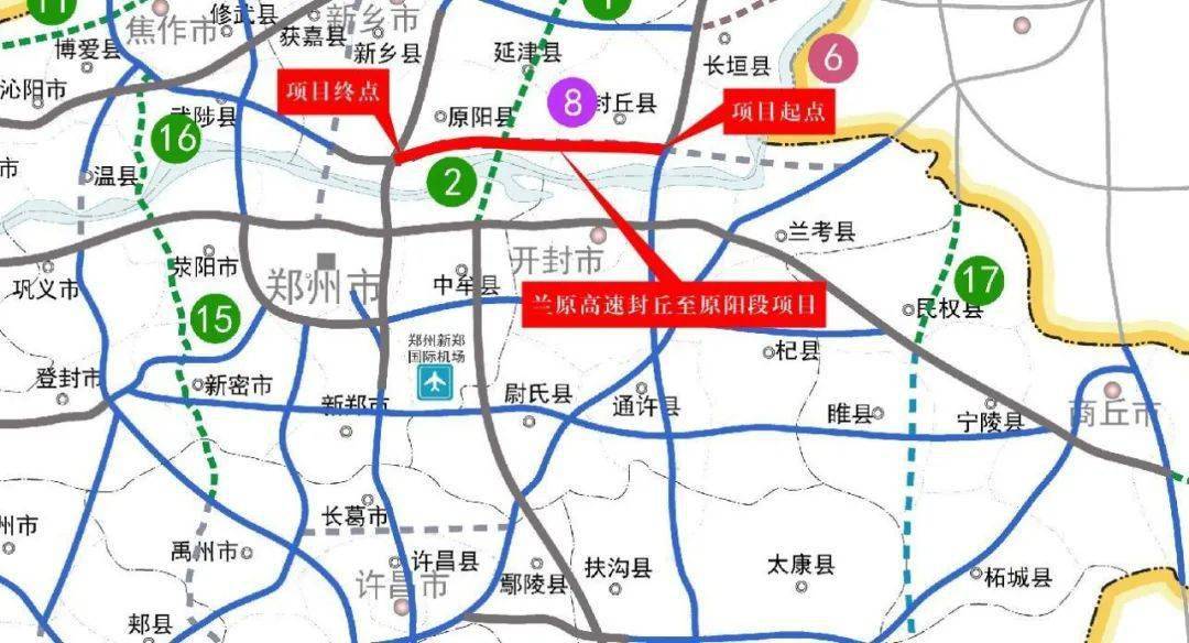 蘭原高速蘭考至封丘段建設有序推進，2023年通車指日可待